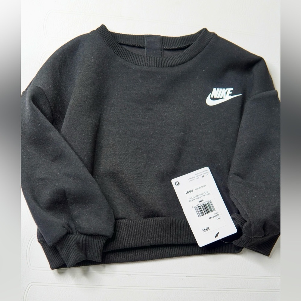 Nike Black Crewneck Sweatshirt